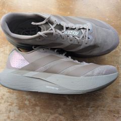 Adidas Adizero EVO SL
