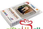 Personalised photo Power Bank For Smart Mobile Phones - 7800mAh Gold