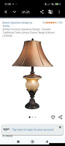 Vintage lamp
