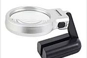 3 in 1 magnifier, Free Post