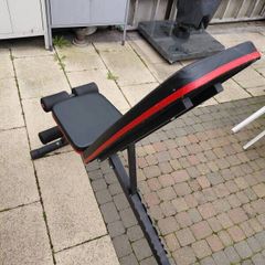 workout bench