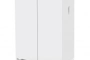 Aquael Ultrascape 60 Snow Aquarium Cabinet
