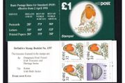 1997 Ireland Robin IR1 Definitive Stamp Booklet Mint Never Hinged (MNH)