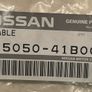 Nissan Micra speedometer cable Image 2