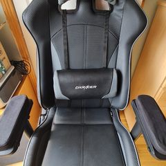 DX Racer Special Edition KING XL Gaming Chair