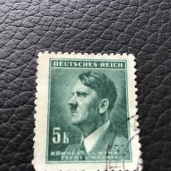 Rare/Genuine WW2 German stamp