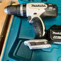 Makita DHP 453 Combi Drill Kit
