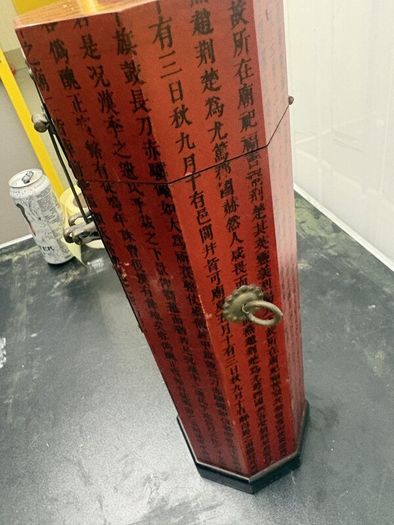 Vintage Chinese-Style Octagonal Wine or Scroll Box
