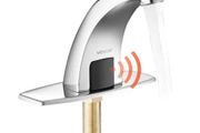 Touchless Bathroom Sink Faucet, Automatic Motion Sensor Restroom Toilet Faucet Cold Water with Hole Cover Plate, Battery Operated for 9.5 mm