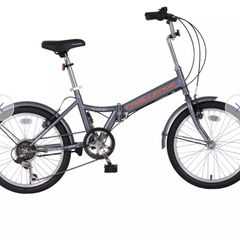 Folding bicycle