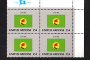 1988 United Nations New York Zaire National Flag (part of flag series) Block of 4 Mint Never Hinged (MNH)