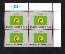 1988 United Nations New York Zaire National Flag (part of flag series) Block of 4 Mint Never Hinged (MNH)