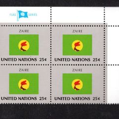 1988 United Nations New York Zaire National Flag (part of flag series) Block of 4 Mint Never Hinged (MNH)