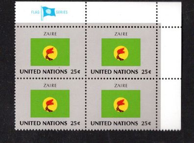 1988 United Nations New York Zaire National Flag (part of flag series) Block of 4 Mint Never Hinged (MNH)