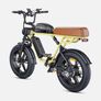 Engwe M1 Dual Passenger Electric Bike - Single Battery Yellow Image 5