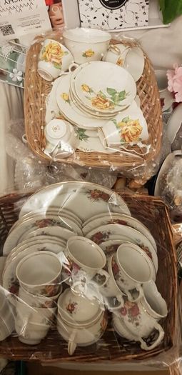 big household clearance sale
