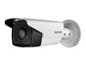 HIKVISION 2 MP Powered-by-Dark Fighter Fixed Bullet Network Camera 2.8mm
