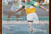 2006 Kildare v Offaly &amp; Wexford v Meath - GAA Leinster Senior Football Quarter Finals Programme