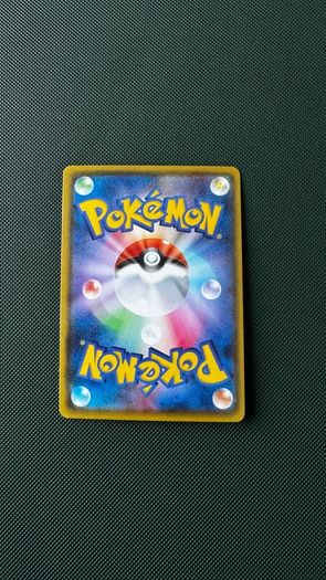 Pokemon Card: Ball Guy - 196/190