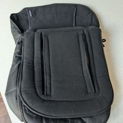 Miniuno Baby Footmuff