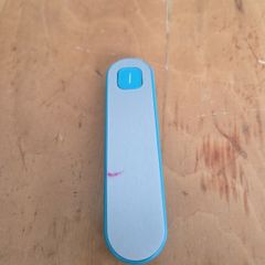 The Really Tiny book light
