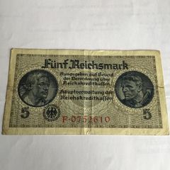 Rare Old German Banknote 5 Reichmark