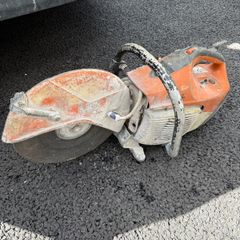 stihl consaw
