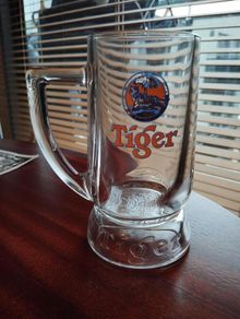 Tiger Beer Glass