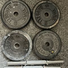 20kg York dumbbells, no collars
