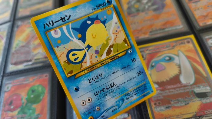 Qwilfish ! from Awakening Legends Set ! 2000 ! Vintage Japanese Pokemon Card !