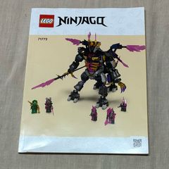 Lego Ninjago 71772 The Crystal King