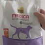 Dog food Image 4