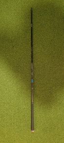 Tensei 1K Driver Shaft