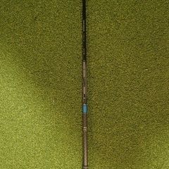 Tensei 1K Driver Shaft