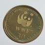 Crane Malawi 1986 WWF coin stamp cover Bugeranus Carunculatus Image 5
