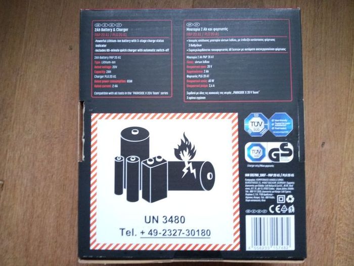 Parkside 2Ah Battery & Charger Set, Brand New with Warranty!