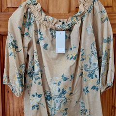 Summer top BNWT