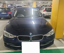 Bmw 330e