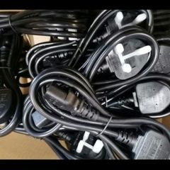 NEW Main power cord