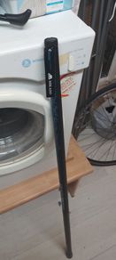 Mikado pole rod