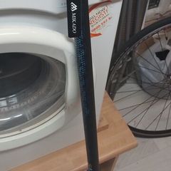 Mikado pole rod