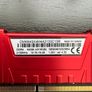 Corsair Vengeance Lpx 64gb (4x16gb) Ddr4 2133mhz Ram, Tested Image 7