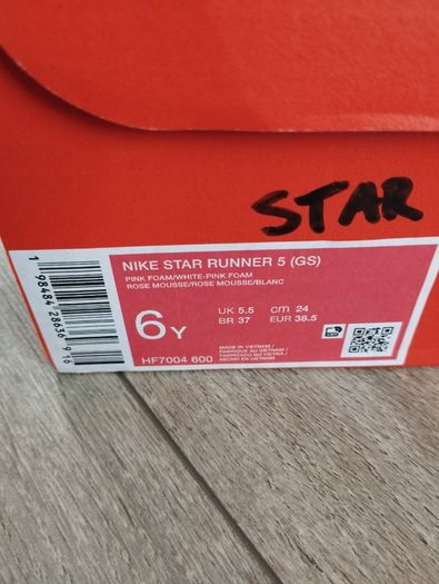 Nike Trainers UK Size 5.5