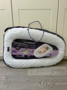 Clevamama Sleep Pod / Nest