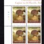 2006 Ireland 150th Anniversary of Dublin's University Church Commemorative Stamp Plate Block 1A1A1A1A & 1B1B1B1B Mint Never Hinged (MNH) Image 2