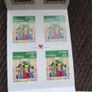 Ireland 2005.Christmas Stamp booklet.MNH.Selling below face value. Image 3