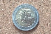 2 euro coin
