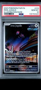 PSA 10 Iron Jugulis 216/182 Paradox Rift IR Holo Pokemon Card - Gem Mint