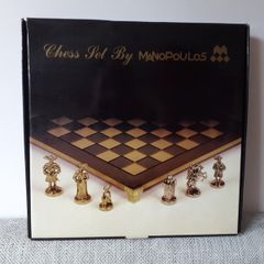 Classic Chess