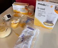 Medela Breastfeeding Bundle